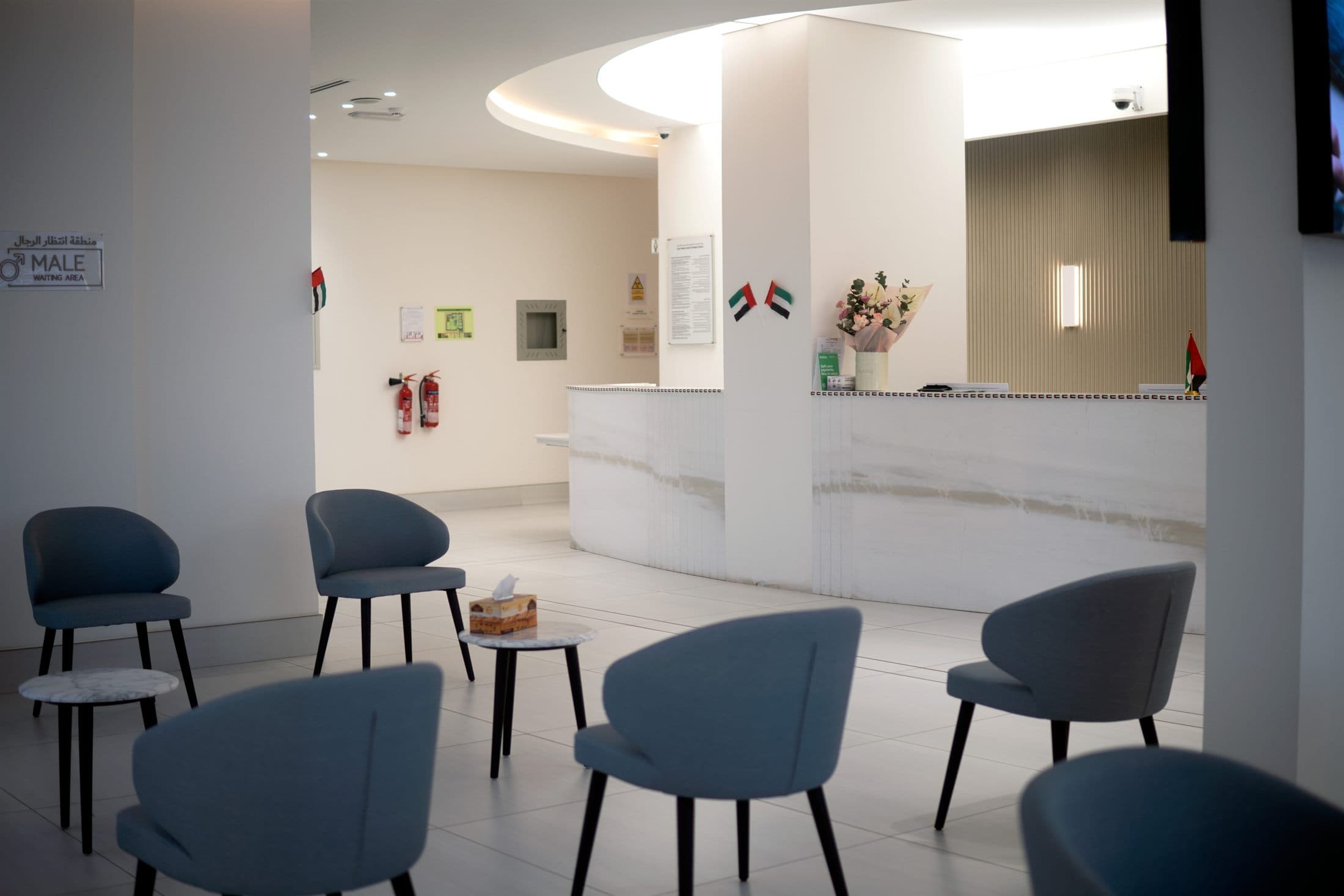 Expert Medical waiting area